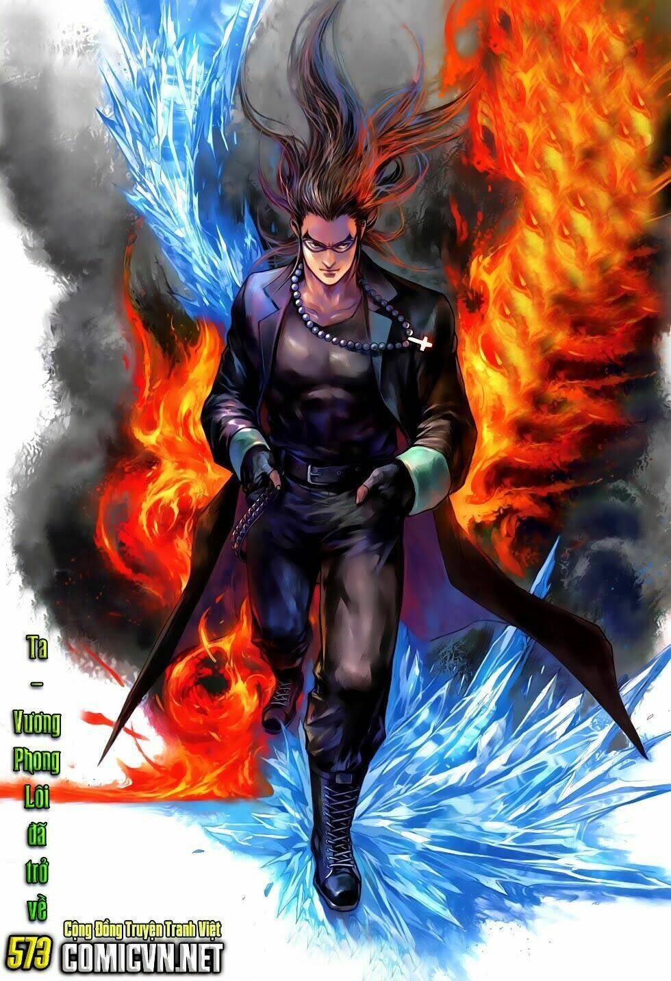 tân tác long hổ môn chapter 573 1