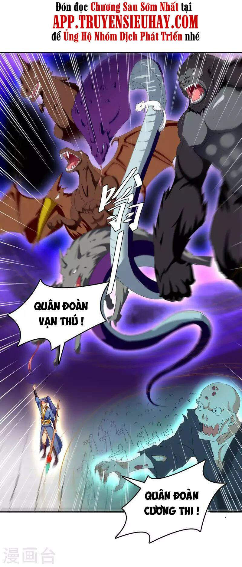 tối cường thăng cấp chapter 274 9