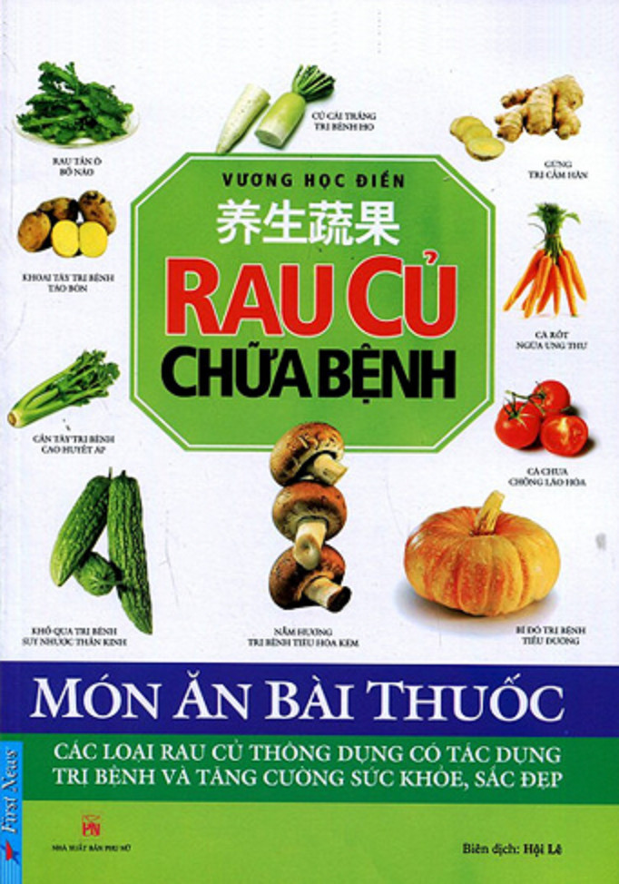 Bộ sách Dinh dưỡng chữa bệnh 3