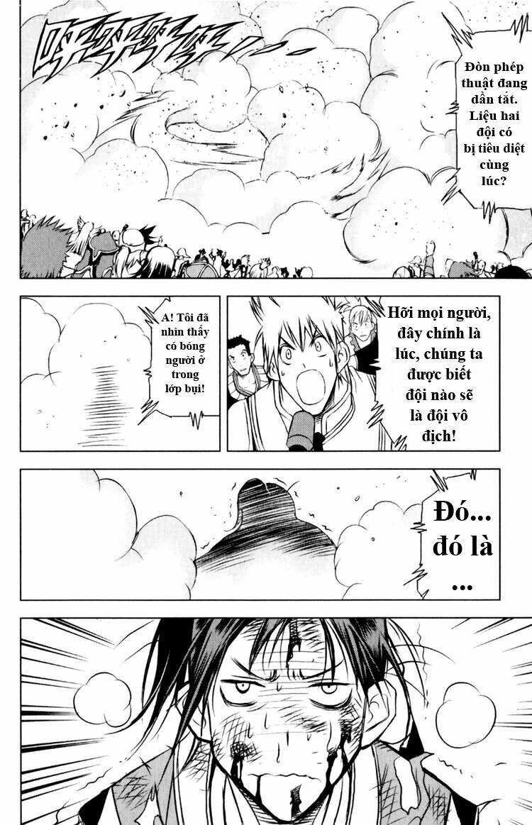 1/2 prince chapter 21 13