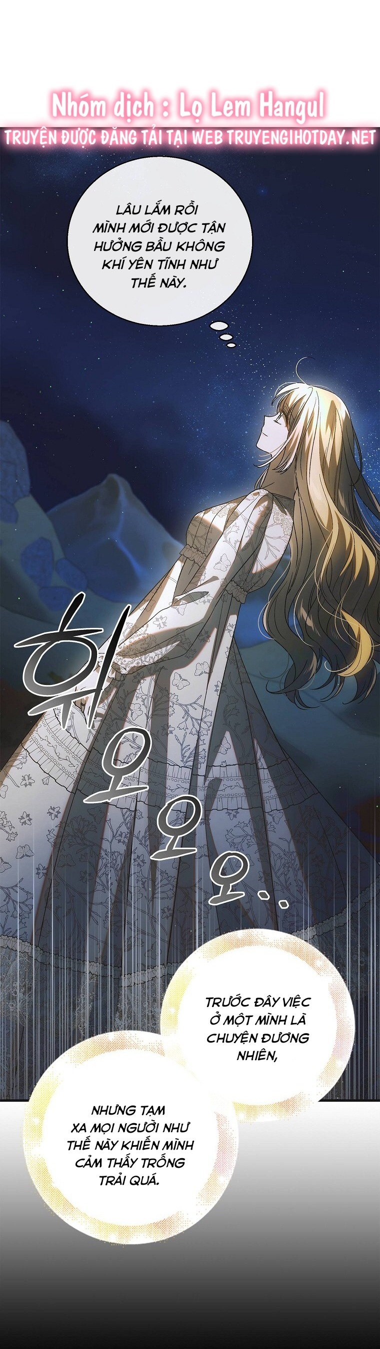 cách để em bảo vệ anh chapter 124.1 59