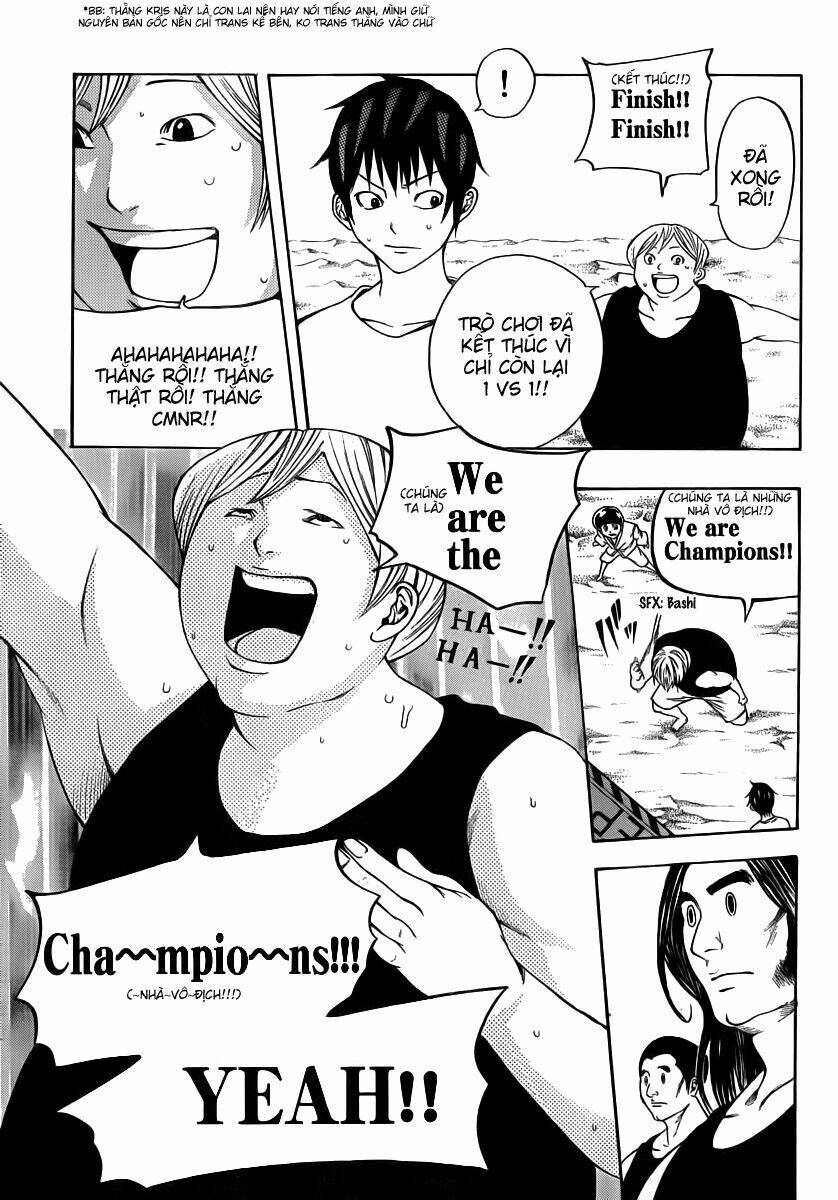 kamisama no iutoori chapter 12 41