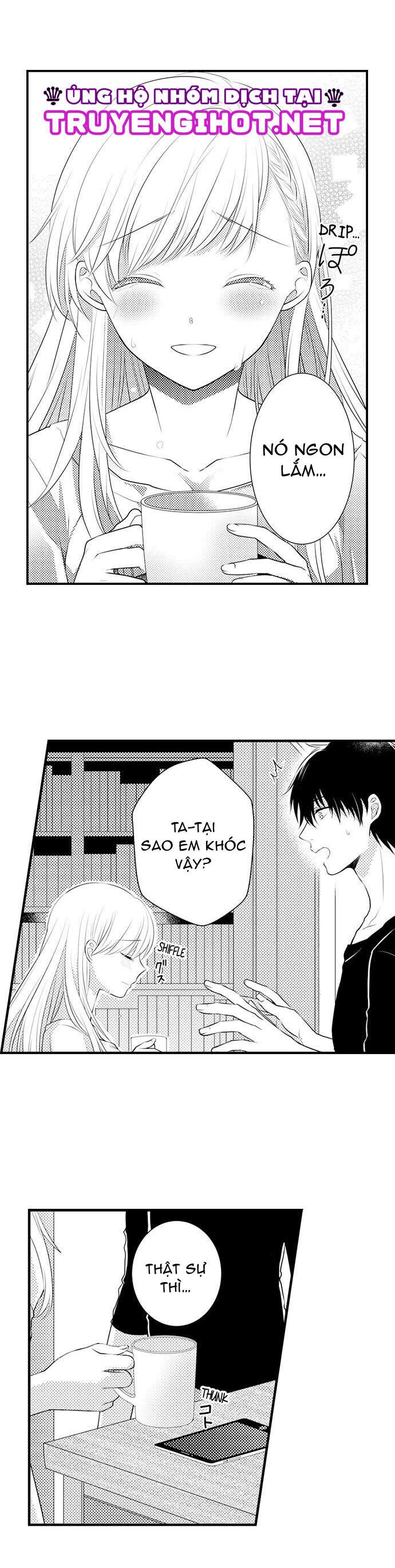 anh muốn ra cùng với em...! (full) chapter 8.2 1