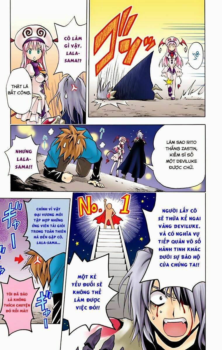 bọn tớ thích cậu! rito - digital color edition chapter 3 18