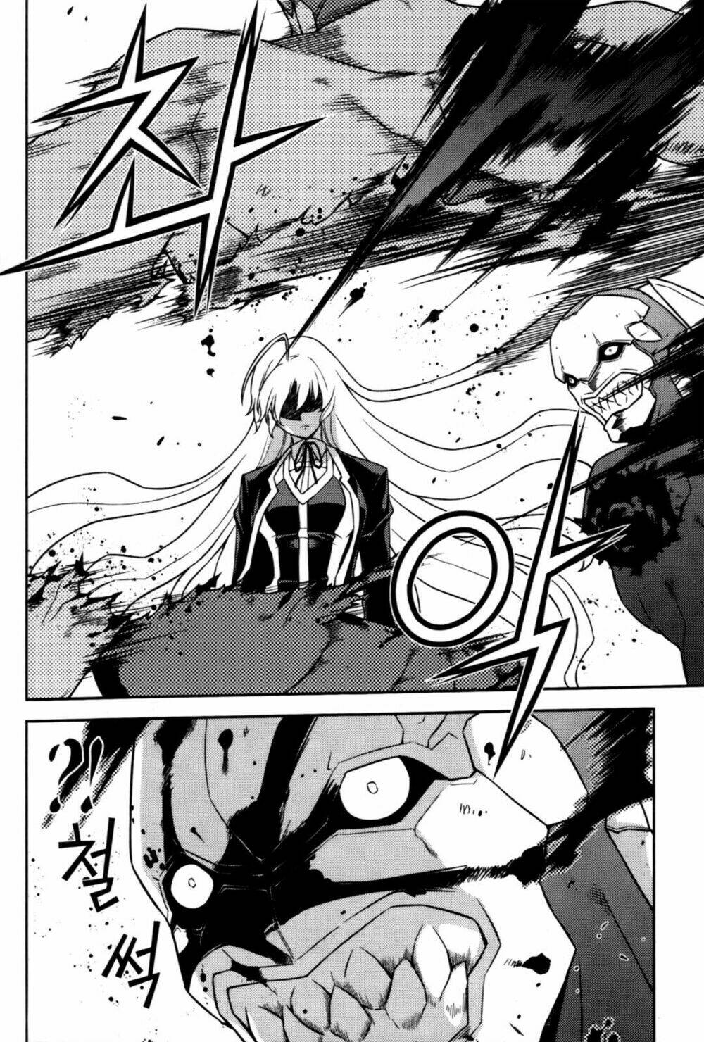 aflame inferno chapter 47 14