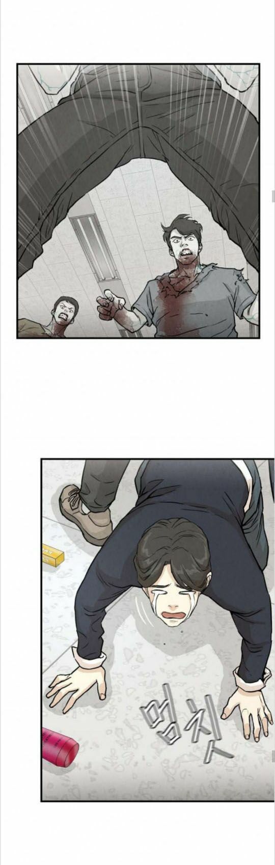 return survival chapter 6 4