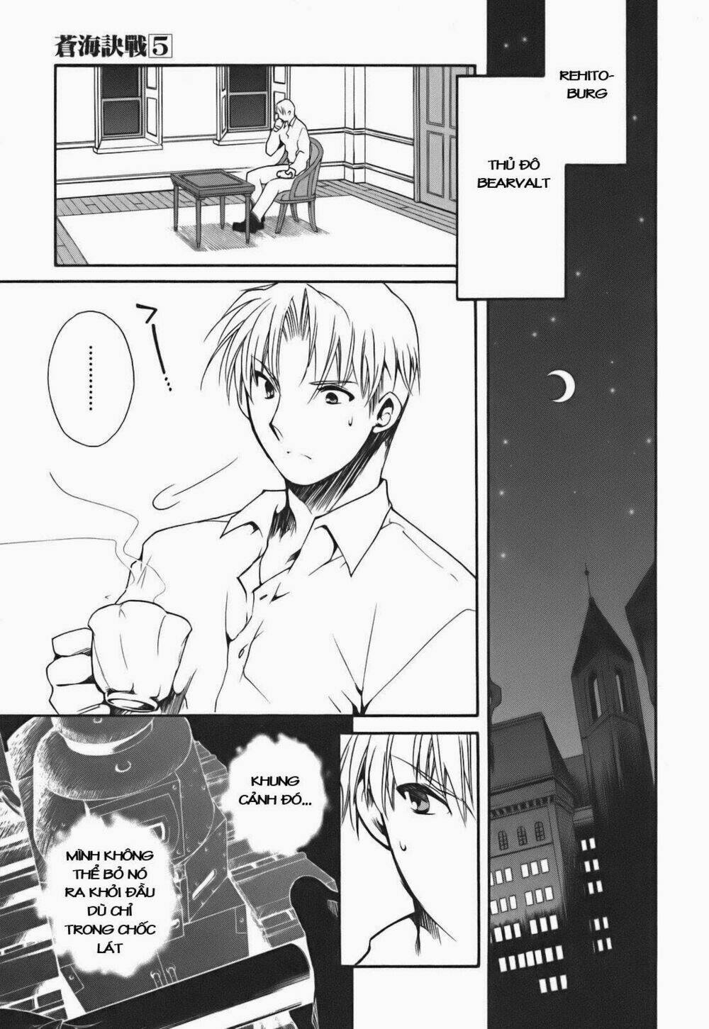 soukai kessen chapter 24 7