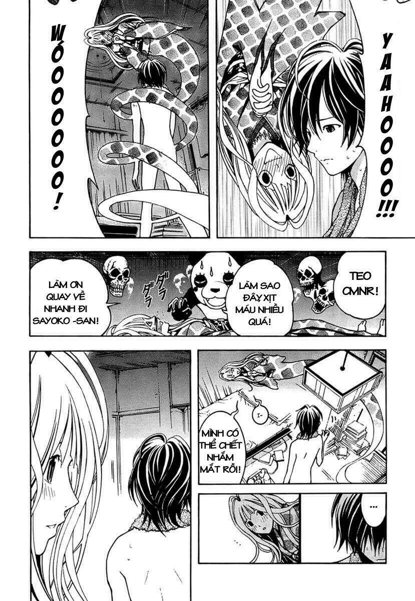 renai kaidan sayoko-san chapter 2 15