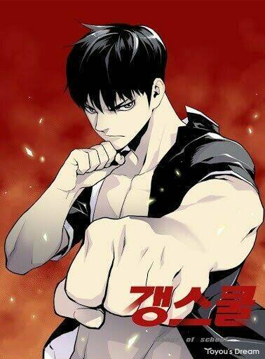 Gangster Học Đường chapter 7 1