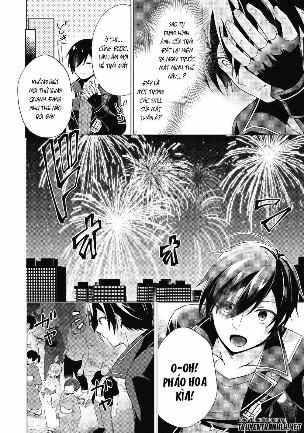 shingan no yuusha chapter 22.5 3