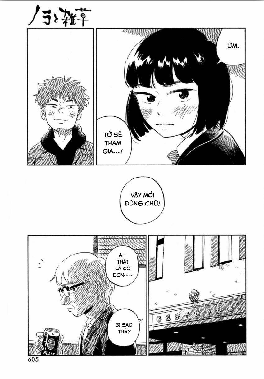 nora to zassou chapter 17 26