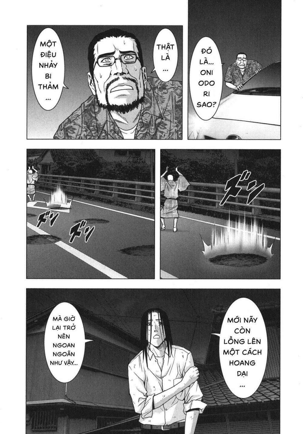 youkai hunter – yami no kyakujin chapter 3 41