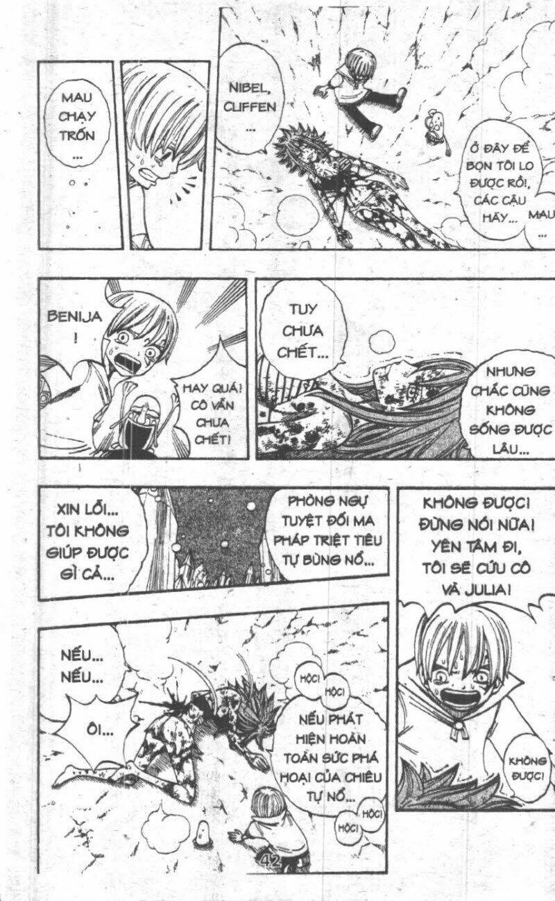 rave master (scan) chapter 37 42