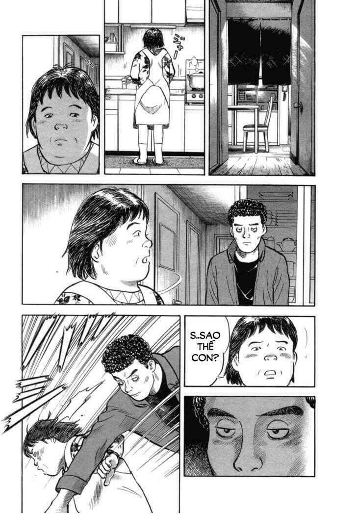 17-sai (kamata youji) chapter 12 10