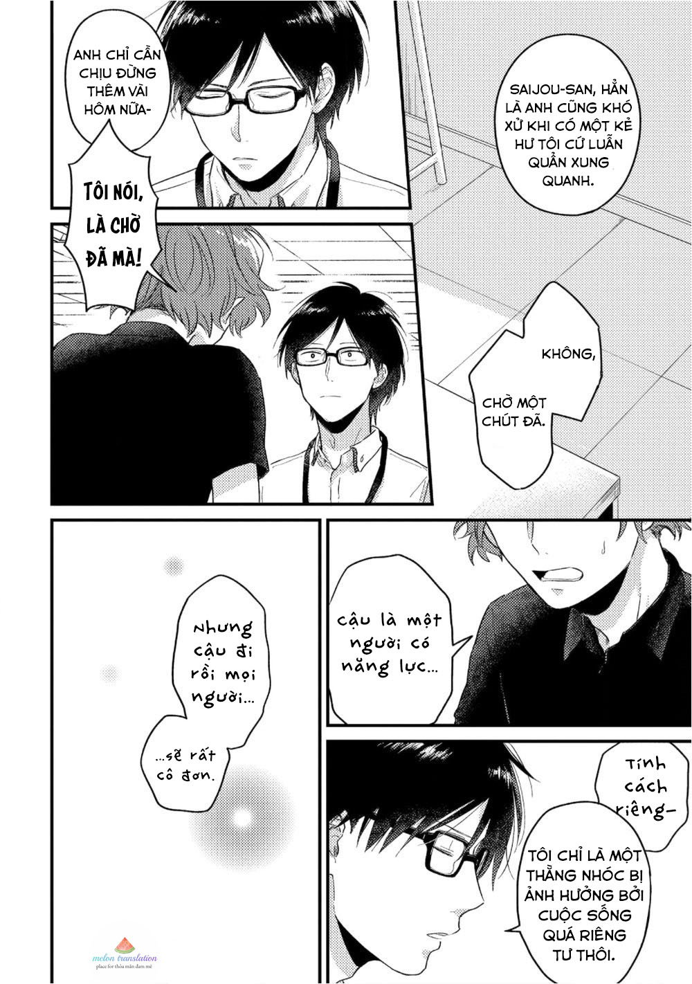 boys rumble chapter 4 16