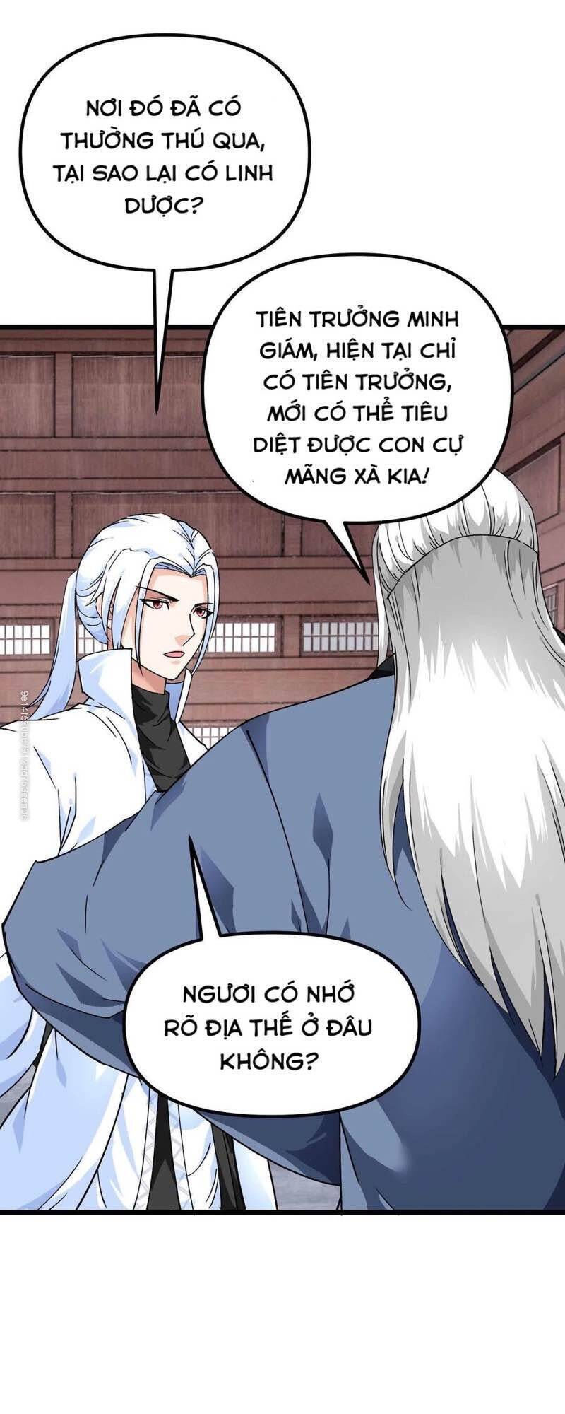 trọng sinh ta là đại thiên thần chapter 80 21