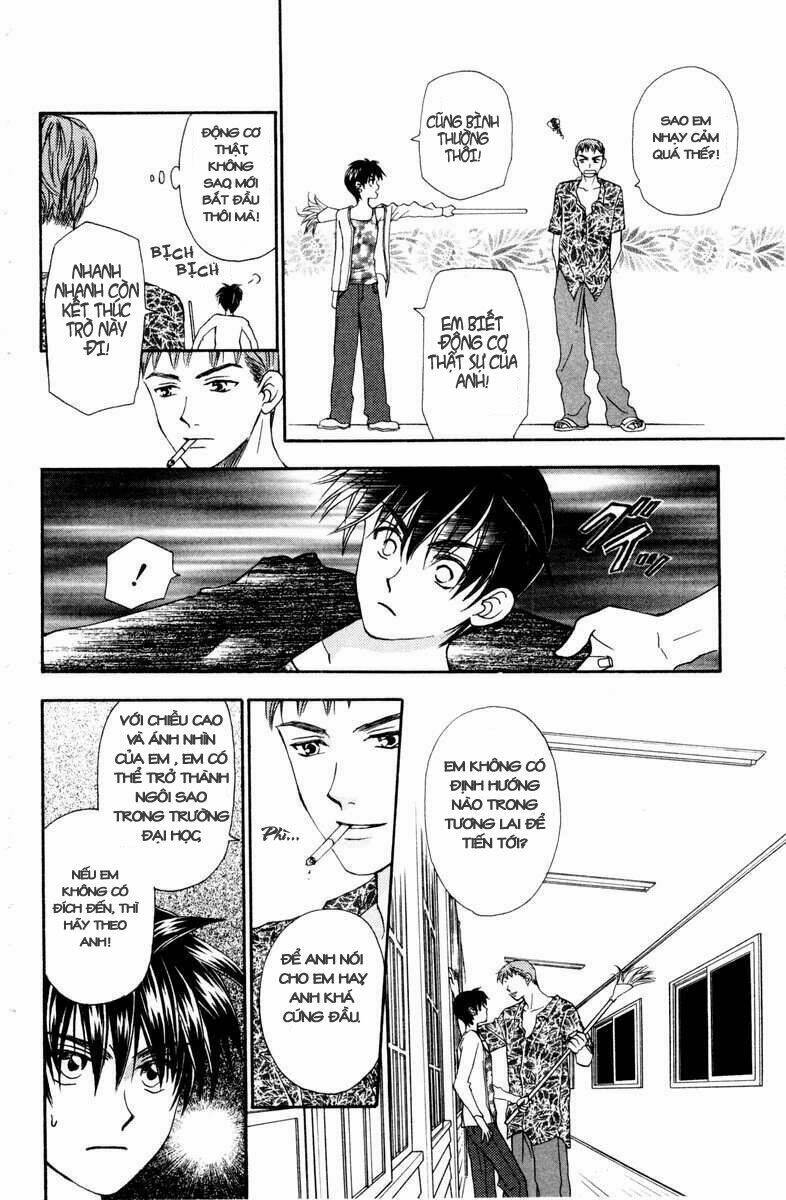 w-julie chapter 14 22