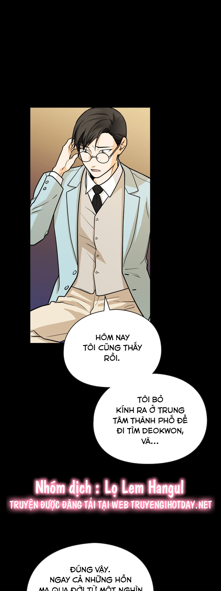 câu chuyện về người phụ nữ ấy chapter 116 1