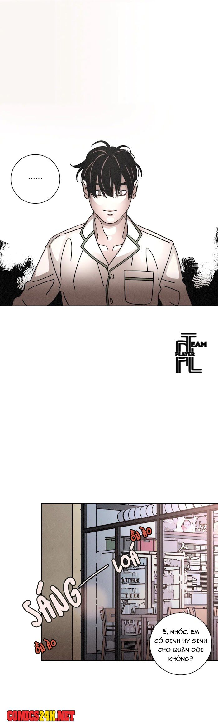 ouroboros chapter 44 16