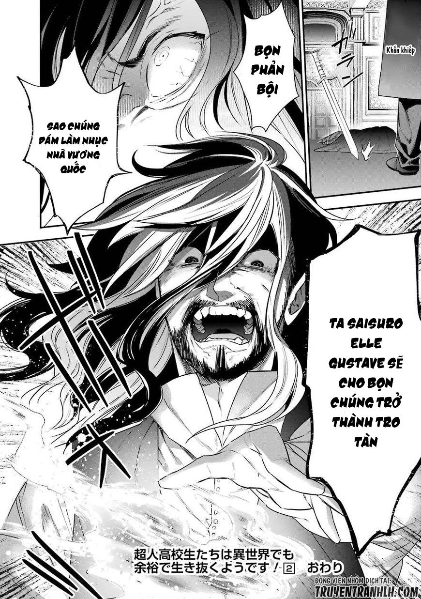 choujin koukousei-tachi wa isekai demo yoyuu de ikinuku you desu [manga] chapter 17 18