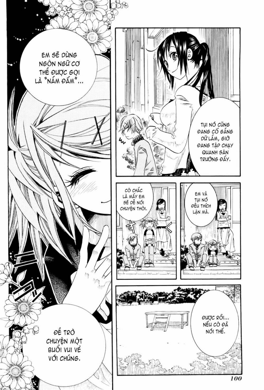 amanchu! người của biển chapter 10 17