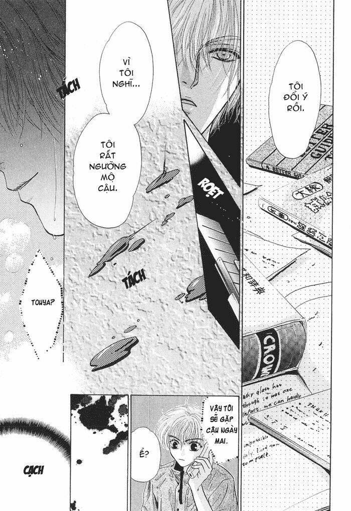 komatta toki ni wa hoshi ni kike! chapter 12.2 12