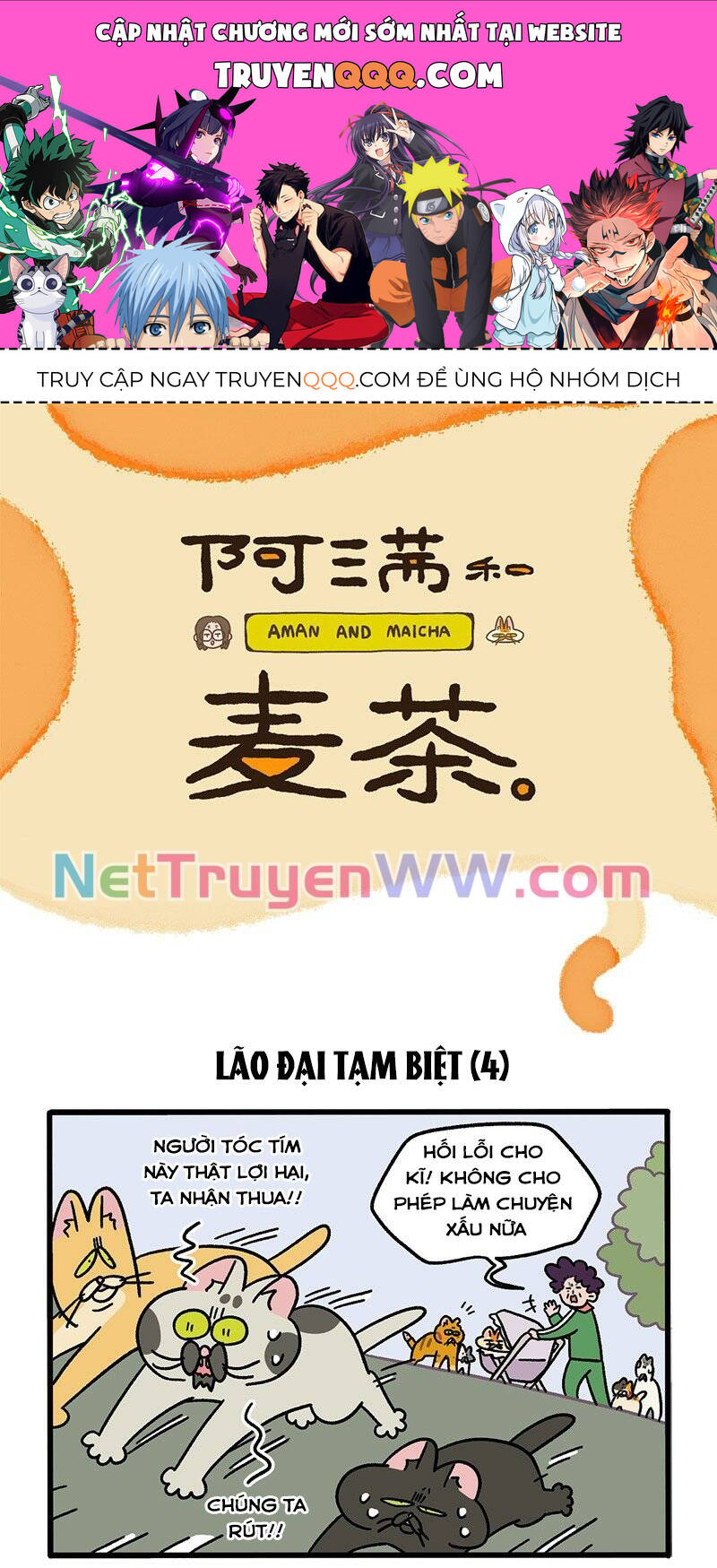 a mãn và mạch trà chapter 45.1 1