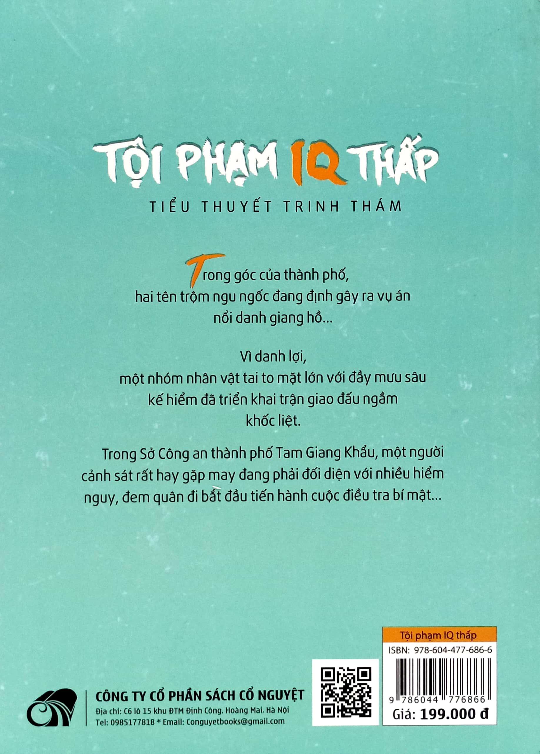 Tội Phạm IQ Thấp (Tái Bản 2023)