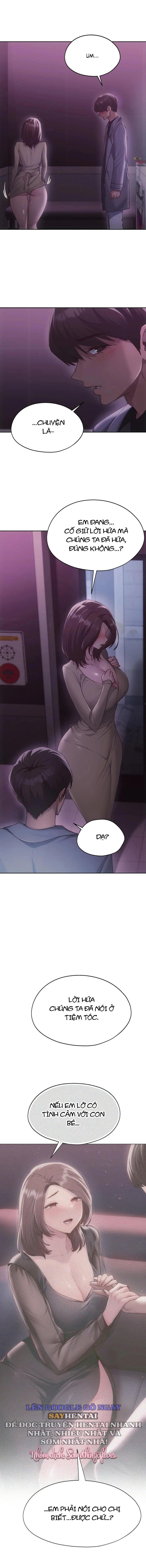 kể từ hôm nay, bias của tôi là… chapter 66 6