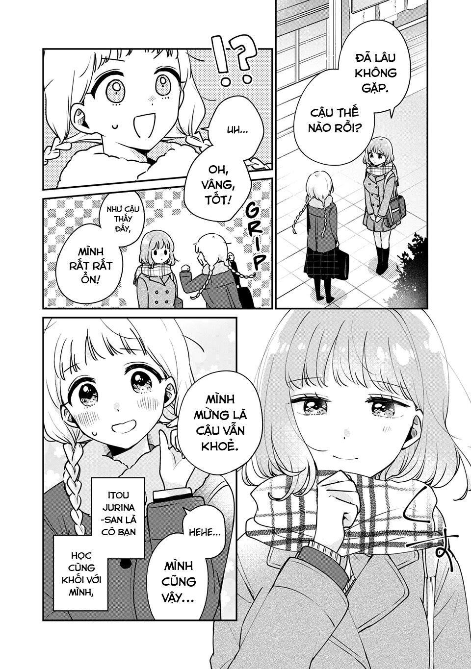 it's not meguro-san's first time chapter 42 2