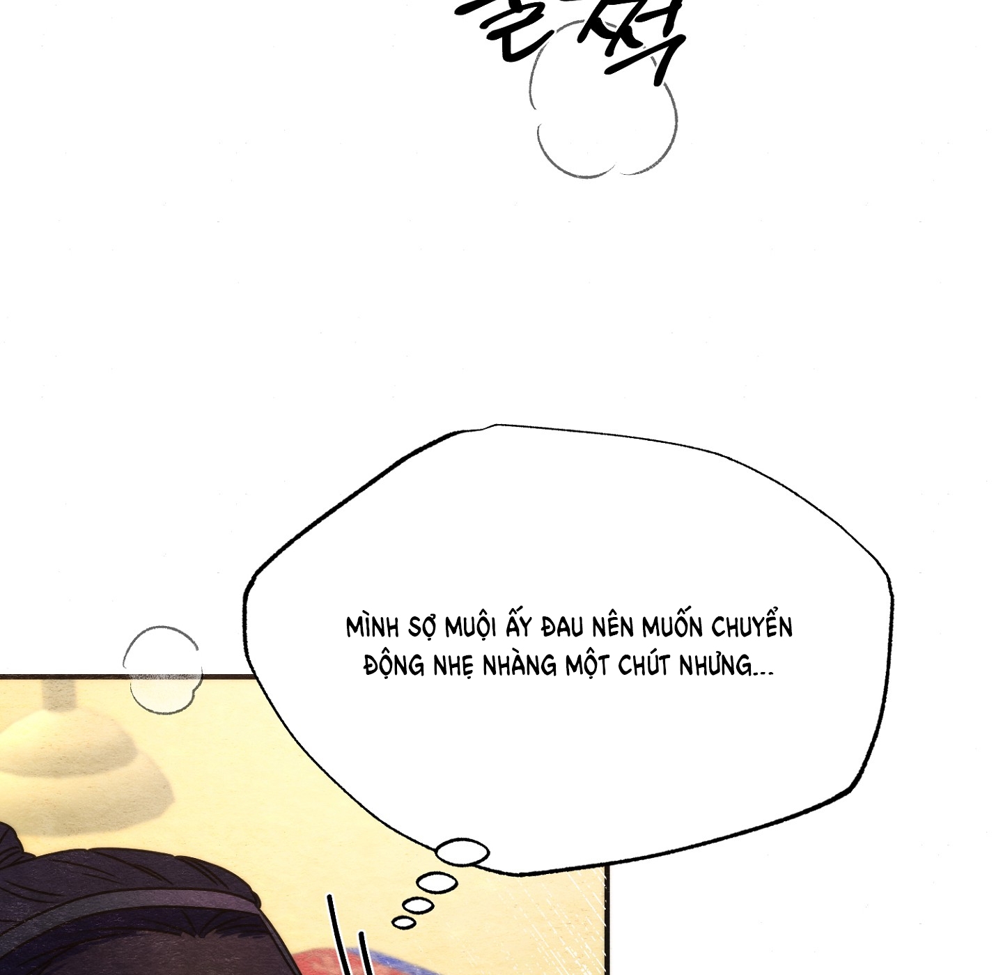 Cương Nhân chapter 88.1 10