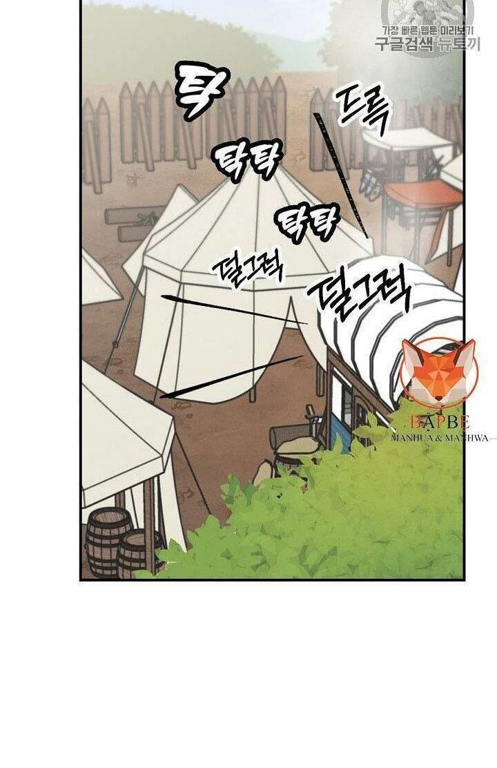 tôi lên cấp chỉ bằng cách ăn chapter 18 77