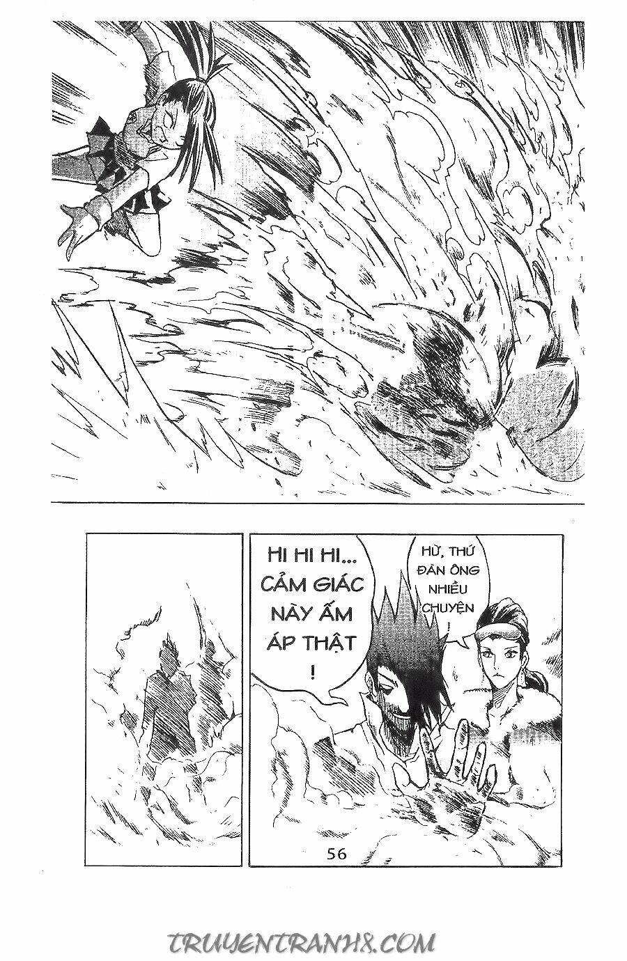 binlang chapter 2 21