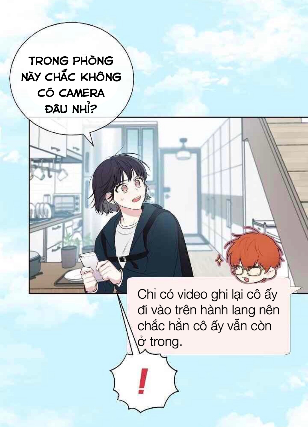 invitation of mystic messenger chapter 2 63