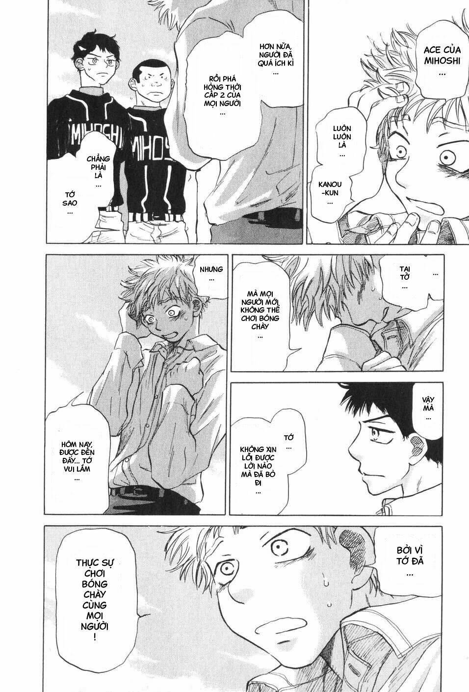 ookiku furikabutte chapter 5 96