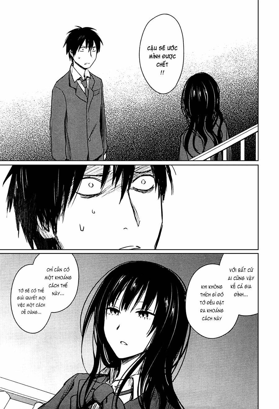 hozuki-san chi no aneki chapter 25 25