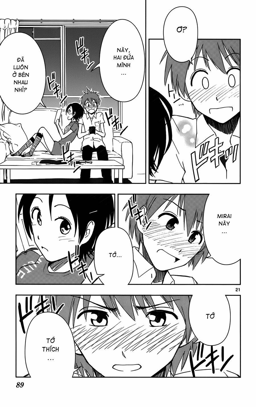 ginen shounen chapter 3 22