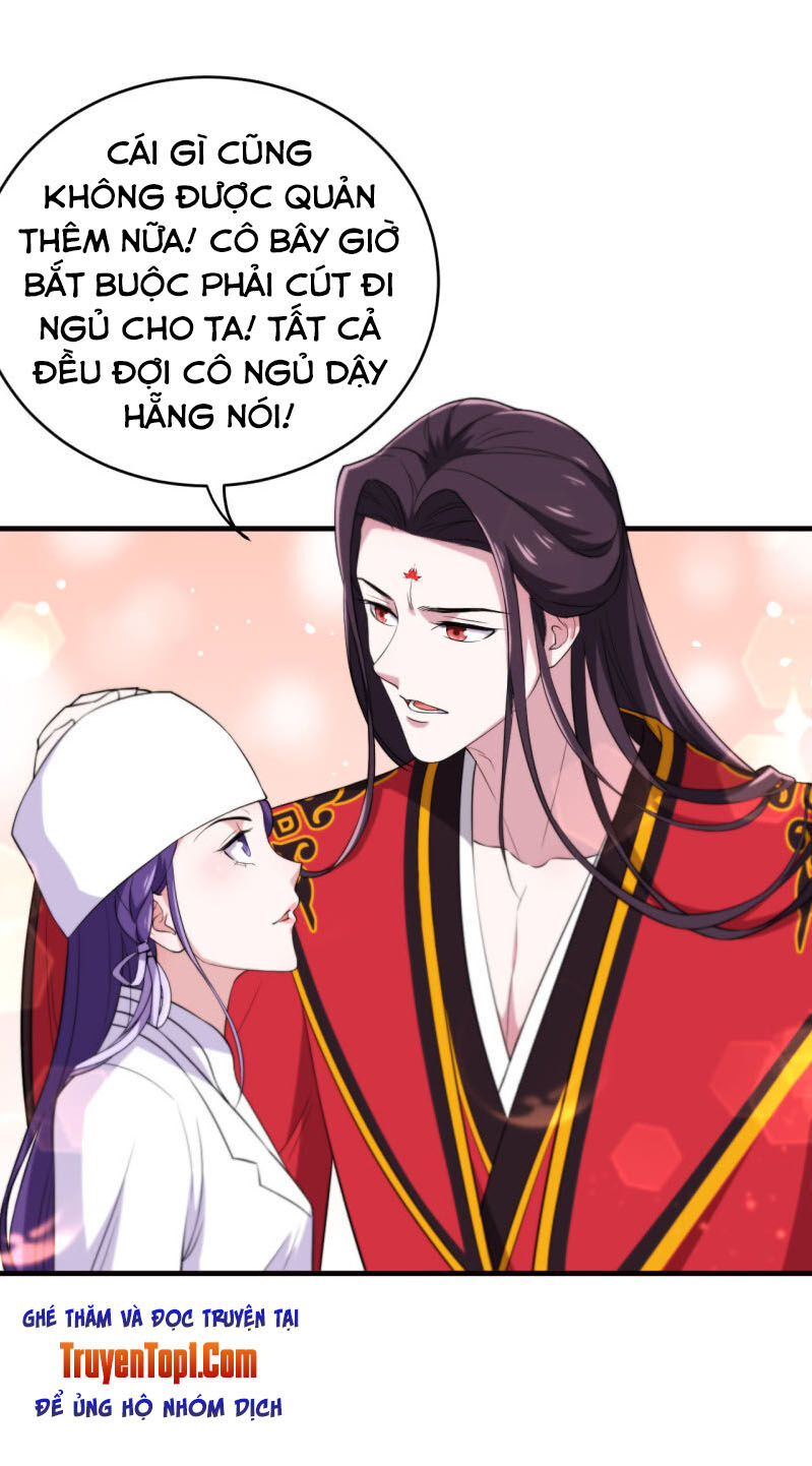 tà y cuồng thê chapter 78 27