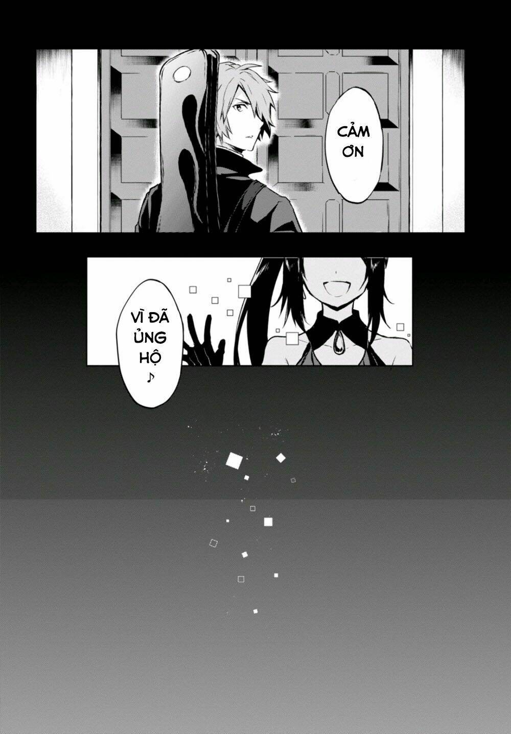 nein ~ 9th story ~ chapter 7 20