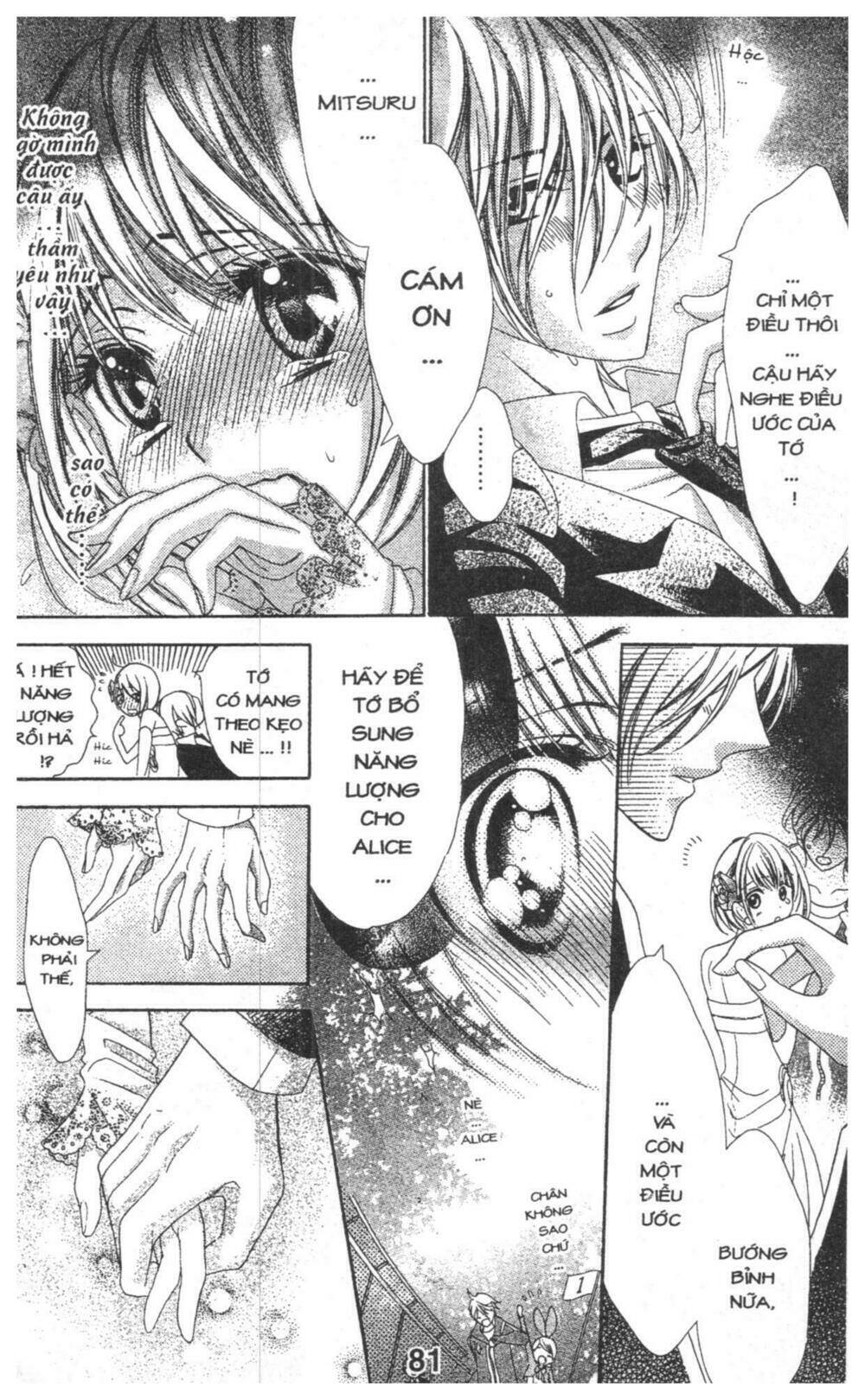 alice binetsu 38°c - we are tsubasa ga oka d.c chapter 4 81