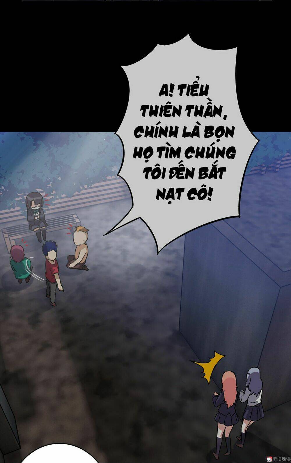 ái ngã đích đô khứ tử chapter 11 26