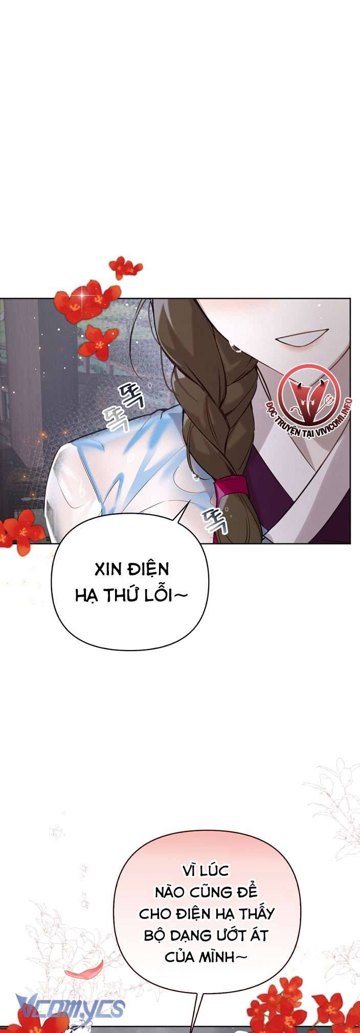 [18+] tiết học bí mật của trung điện chapter 3 68