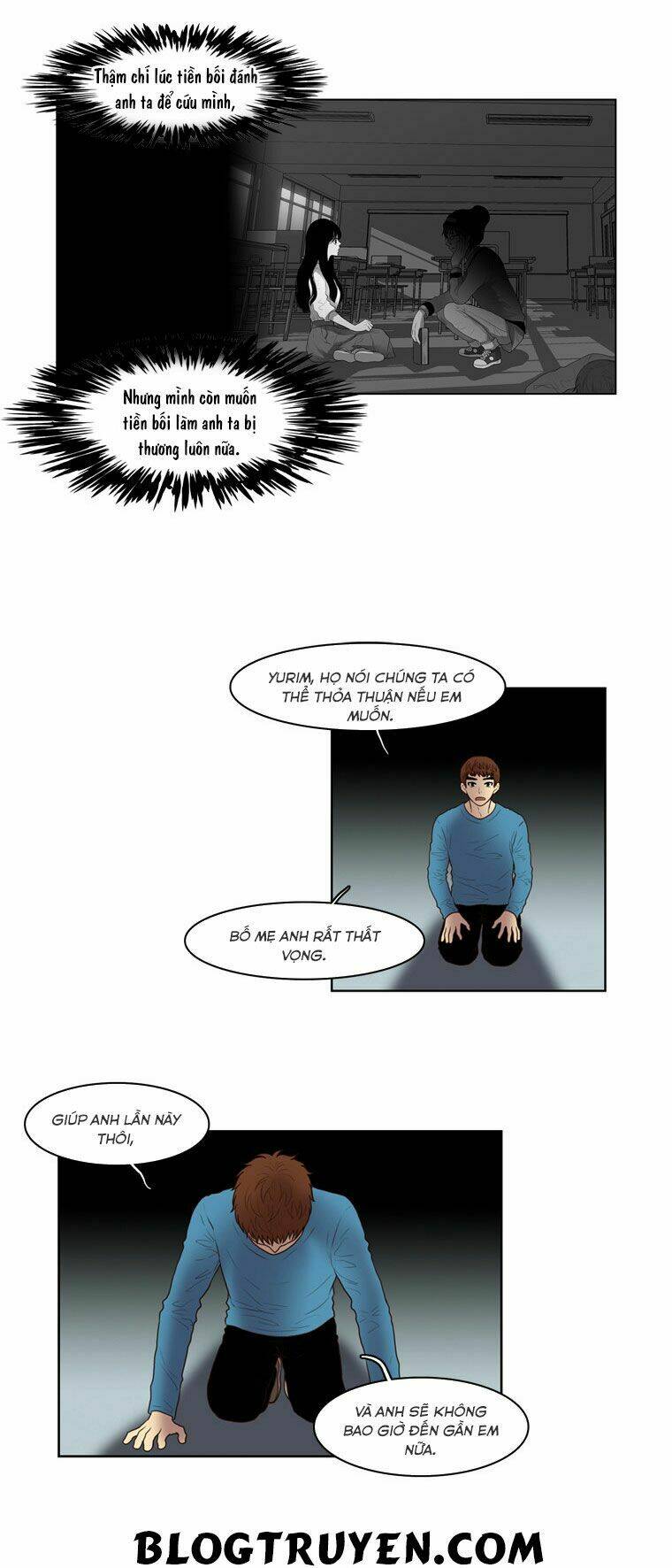 my shining world chapter 19 12