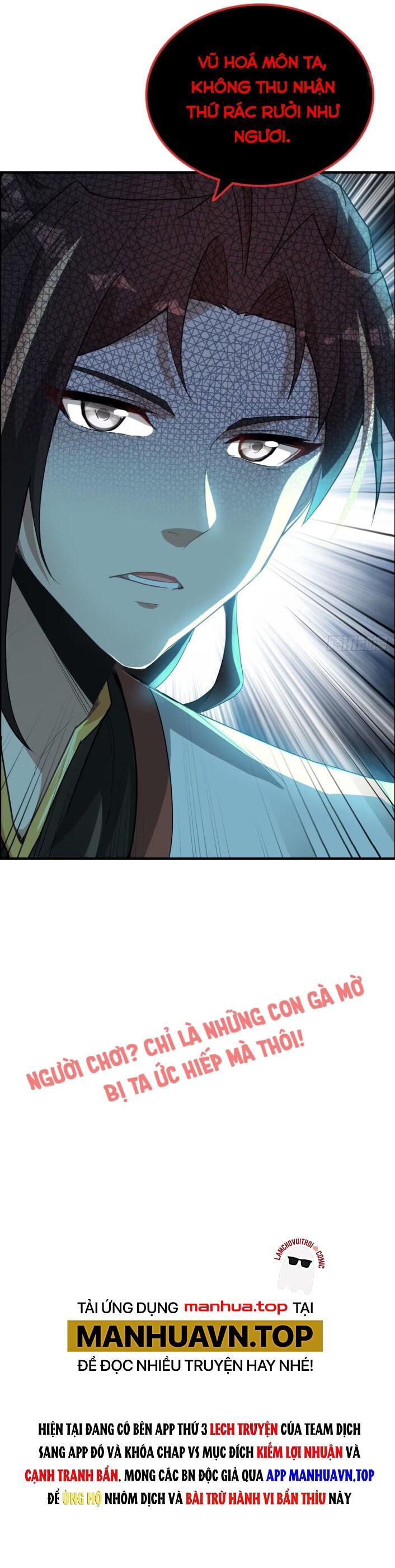 tu tiên chính là như vậy chapter 68 30