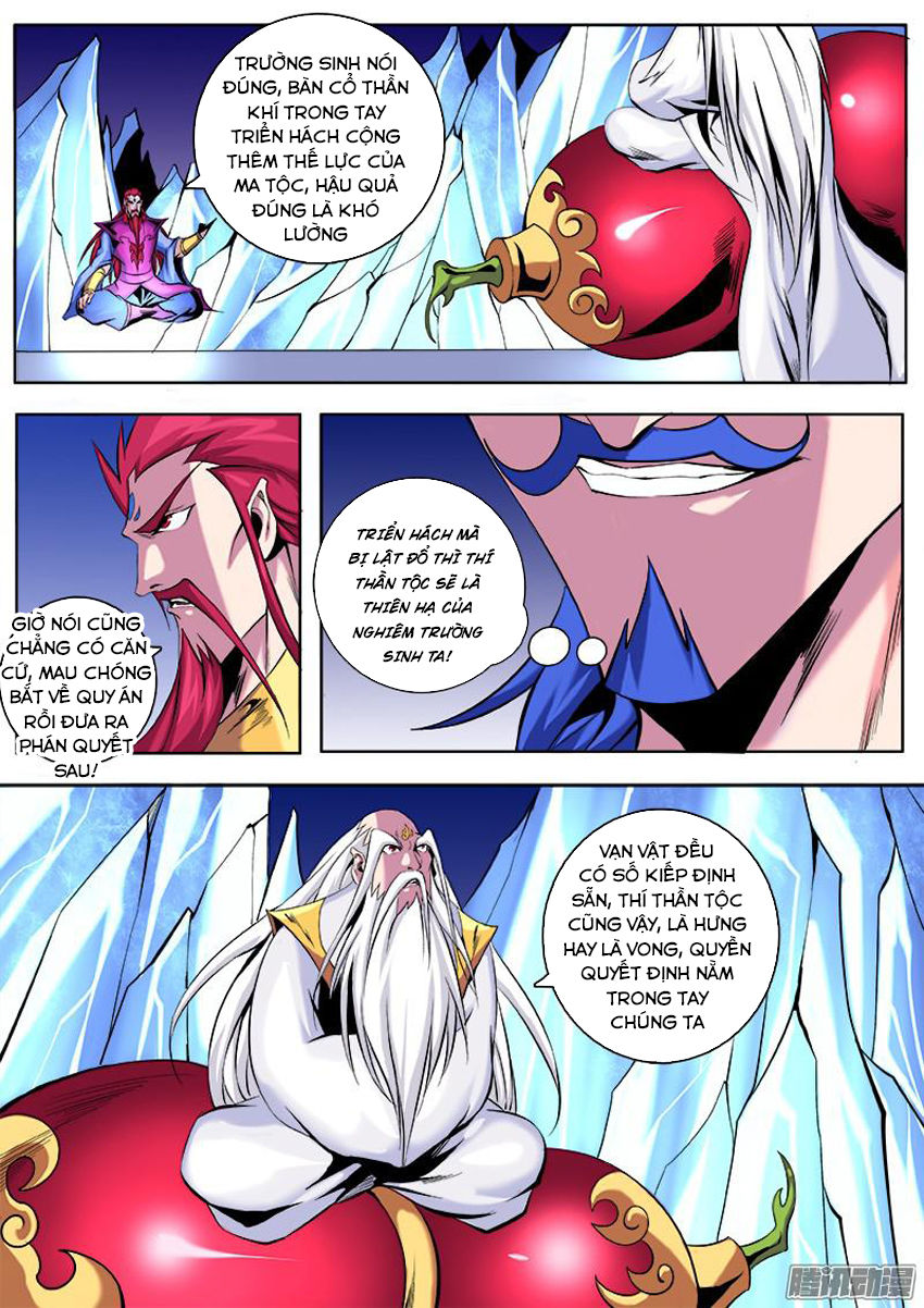 thí thần chapter 13 8