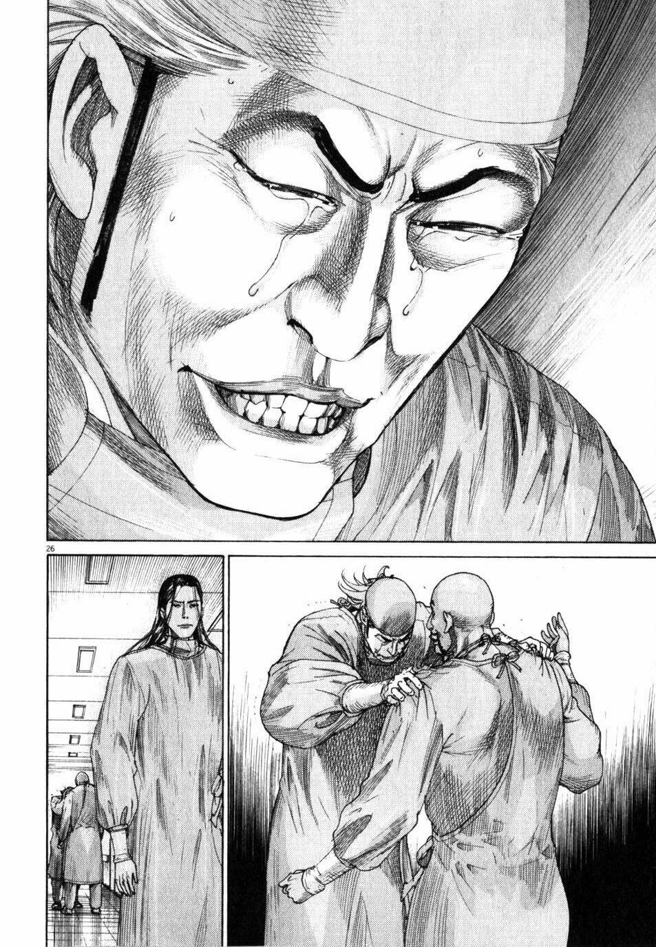 team medical dragon - y đội rồng chapter 193 28