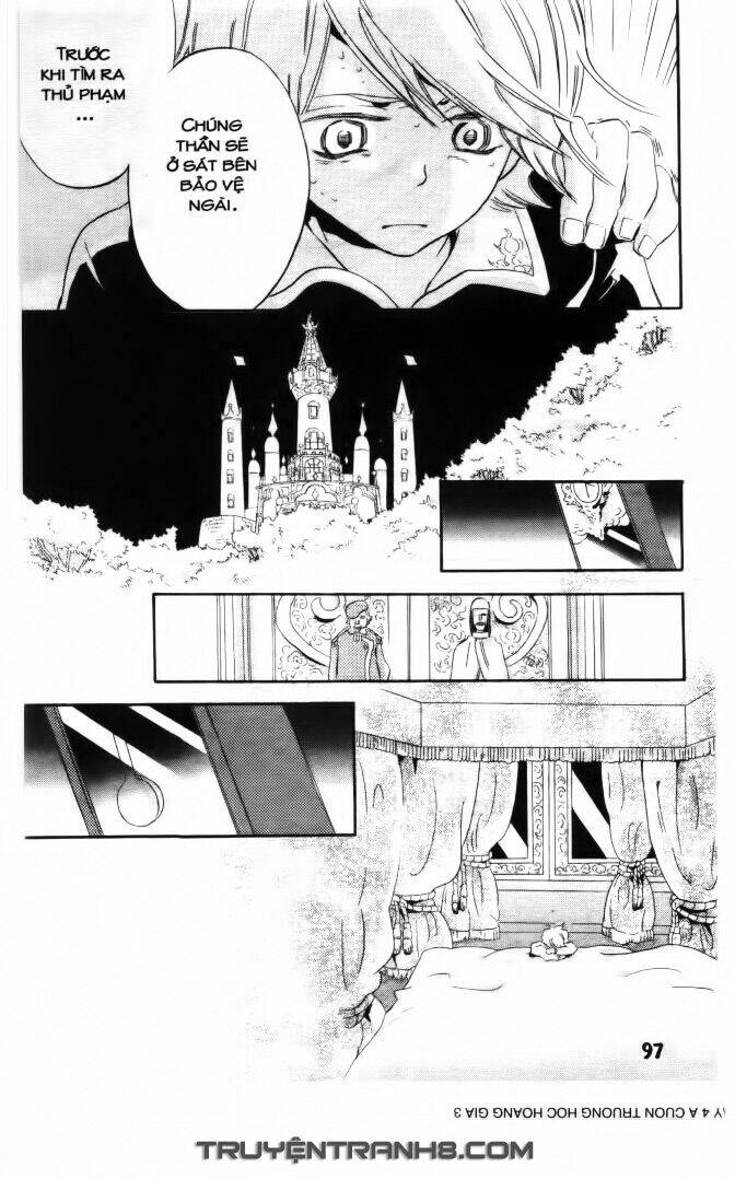 trường học hoàng gia - ousama no gakkou chapter 16 20