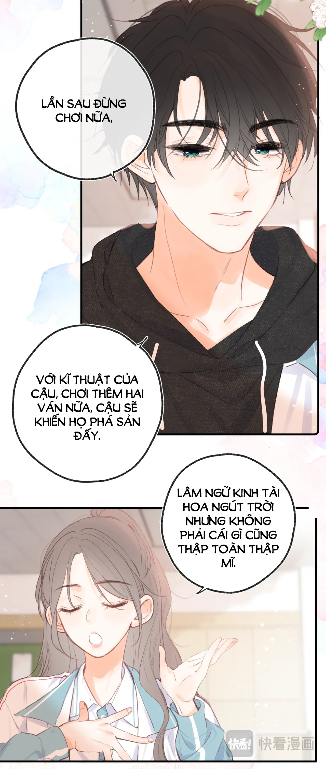 Tôi Mơ Giữa Ban Ngày chapter 20.1 - Trang 29