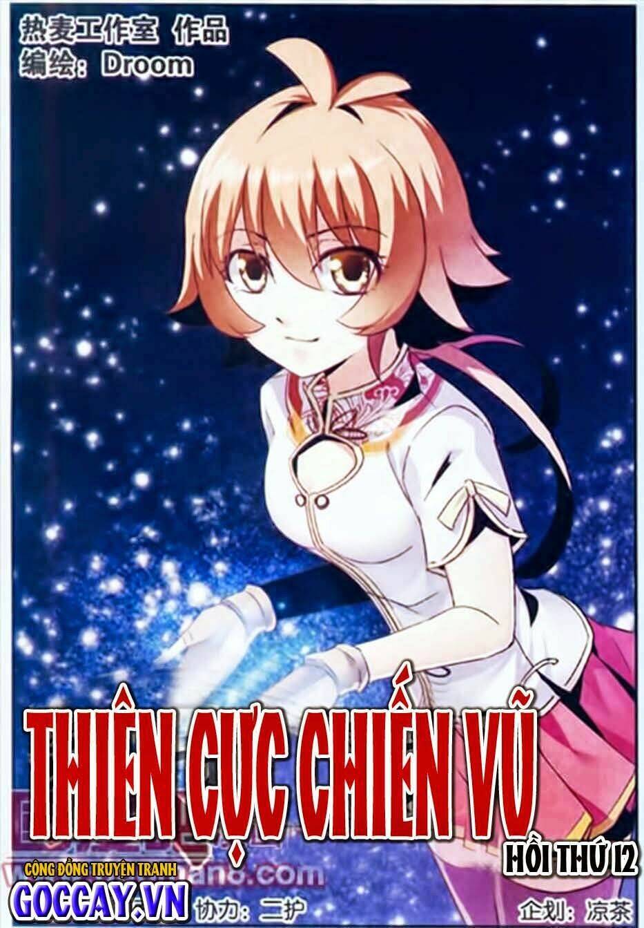 thiên cực chiến vũ chapter 12 1