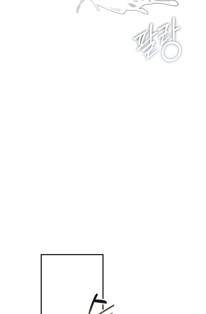 tôi biết bí mật của nam phụ chapter 1 29